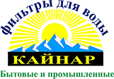 Лого